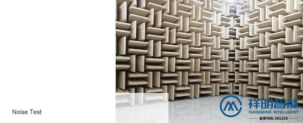 噪聲測試-1 噪聲測試-1.jpg