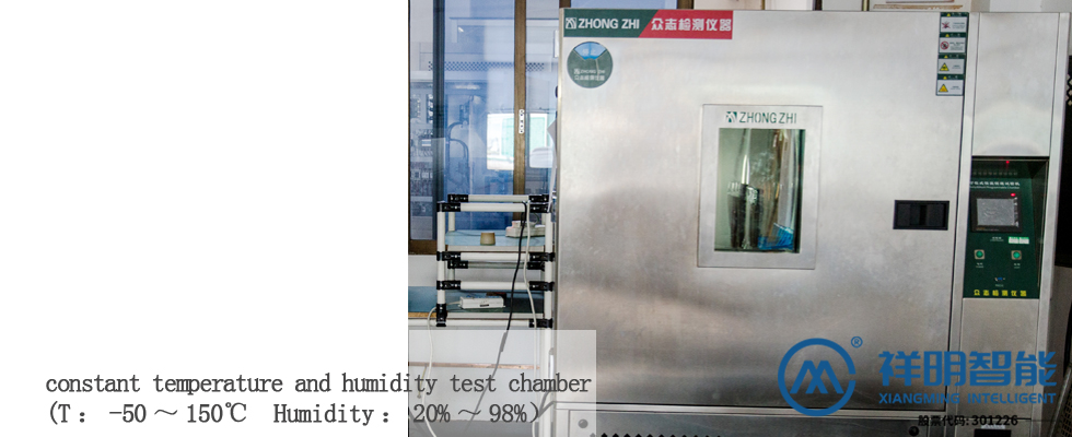 (溫度:-50~150℃ 濕度:20%~98%)-1 (溫度:-50~150℃ 濕度:20%~98%)-1.jpg