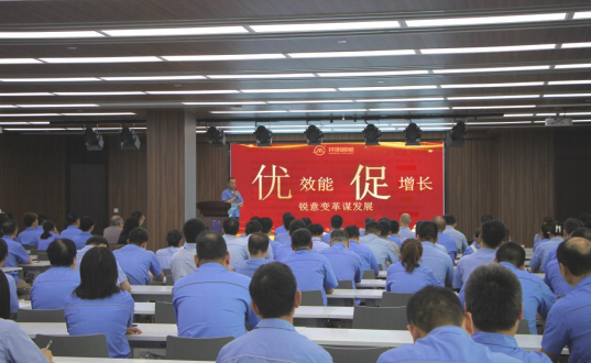 QQ截圖20240801163818 QQ截圖20240801163818.png