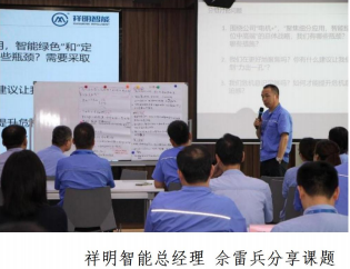 QQ截圖20240801163839 QQ截圖20240801163839.png