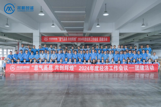 QQ截圖20240801163904 QQ截圖20240801163904.png