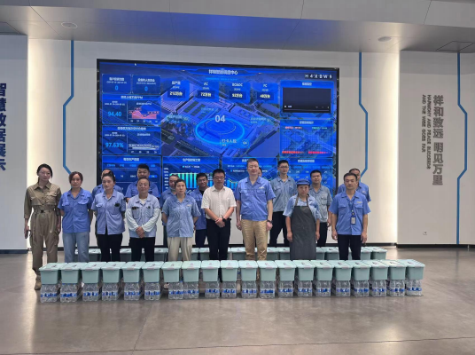 QQ截圖20240801164846 QQ截圖20240801164846.png