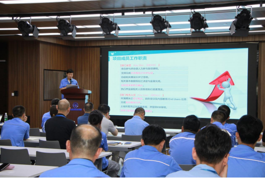 QQ截圖20240830125519 QQ截圖20240830125519.png