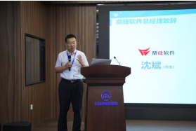 QQ截圖20240830125602 QQ截圖20240830125602.png