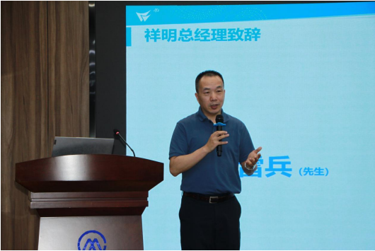 QQ截圖20240830125630 QQ截圖20240830125630.png