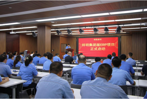 QQ截圖20240830125710 QQ截圖20240830125710.png