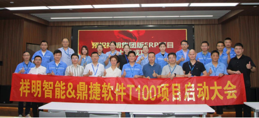 QQ截圖20240830125752 QQ截圖20240830125752.png