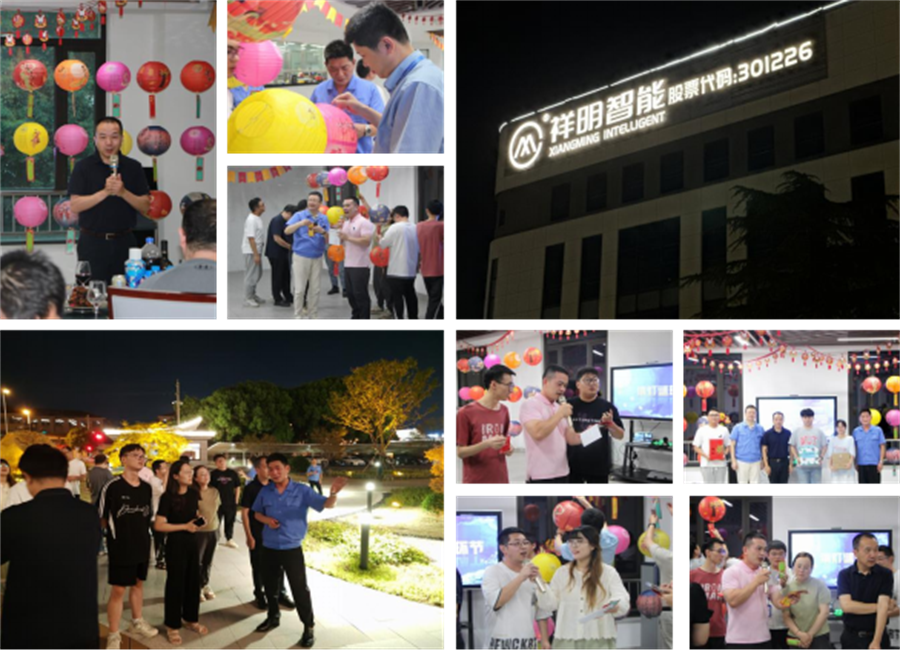 圖片 2 圖片 2.png