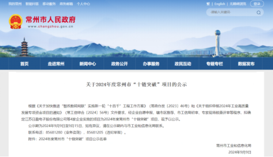 圖片 1 圖片 1.png